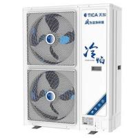 Китай Наружный блок VRF системы TICA TIMS224AHRA