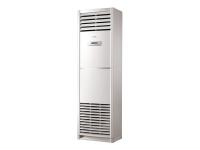 Китай Колонный кондиционер Kentatsu KSFV176XFAN3/KSUT176HFAN3