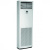 Таиланд Колонный кондиционер Daikin FVA100A/RZAG100NV1