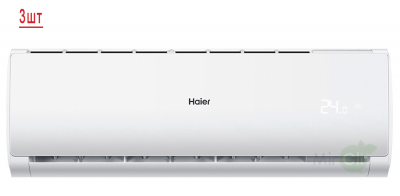 Китай Мульти сплит-система на 3 комнаты Haier Leader Super Match 3U70S2SR5FA/AS09TS6HRA-M/AS07TS6HRA-M*2шт