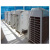 Чехия Наружный блок VRF системы Daikin RYYQ20U