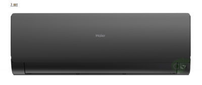 Китай Мульти сплит-система на 3 комнаты Haier Super Match 3U55S2SR5FA/AS35S2SF2FA-B/AS25S2SF2FA-B*2шт