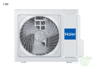 Китай Мульти сплит-система на 3 комнаты Haier Super Match 3U55S2SR5FA/AS35S2SF2FA-W/AS25S2SF2FA-W*2шт