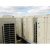 Чехия Наружный блок VRF системы Daikin RYYQ20U